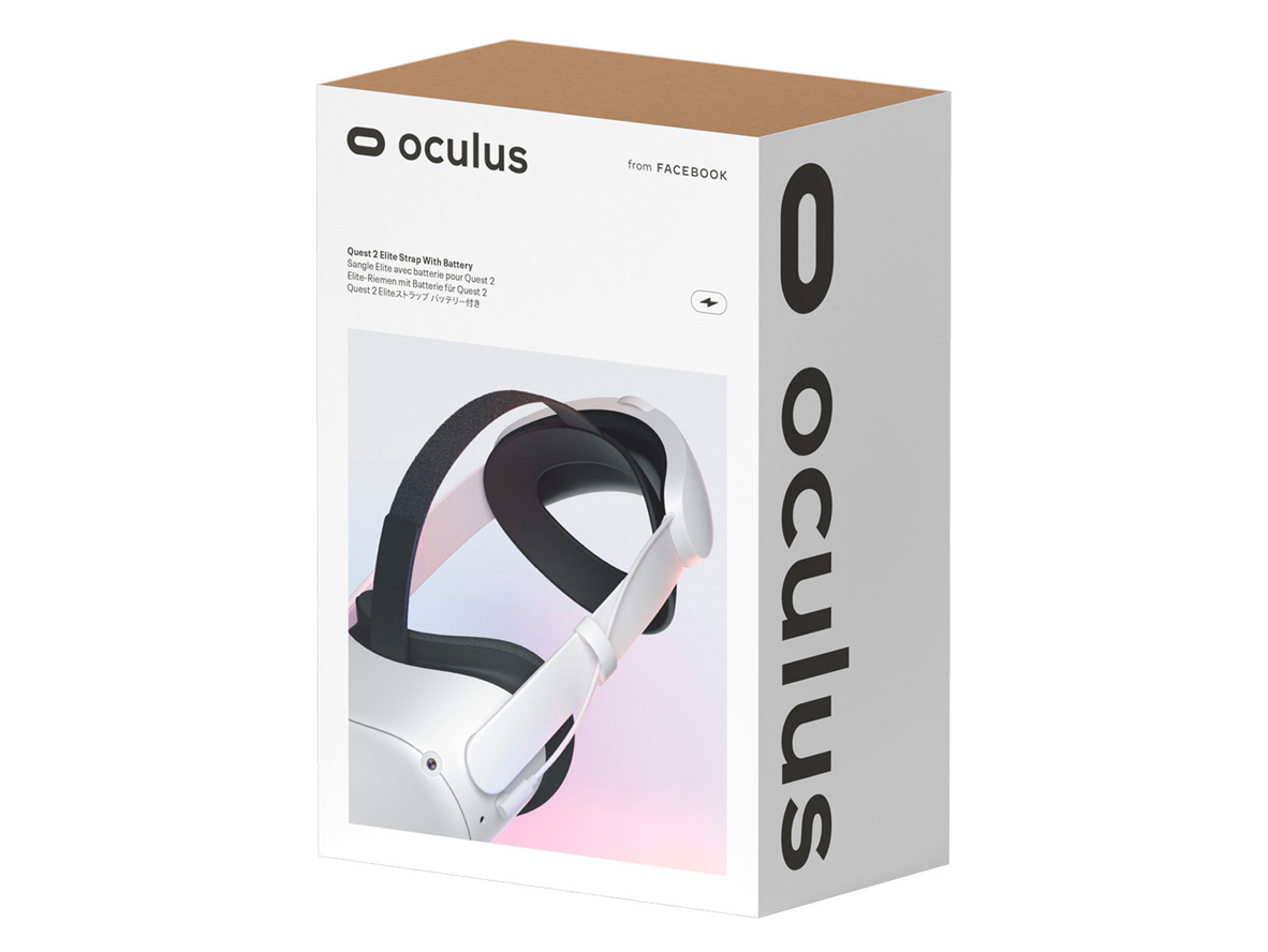 Oculus Quest 2 Elite Strap | dgshop